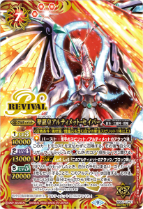 バトルスピリッツ 透明白コア 100個 バトルスピリッツ 透明白コア 100個 バトルスピリッツ 透明白