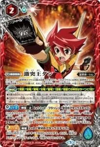 2ڥBBS47-CP07 Ͳ CPʥ5