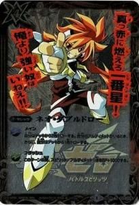 4ڥDۡڵ˥ץߥBOXSD19-013 ֥ͥɥ RڼǮΥ