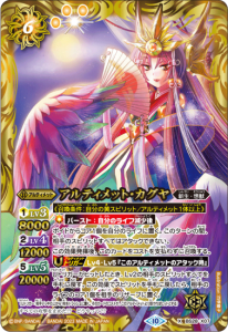 6ڥBۡBSC41BS28-X07ƥåȡ X2023 10