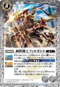 8ڥBBS47-050 ŴΥեȥ 