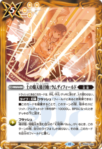 5ڥCBS65-086ڤŷȾǥե R