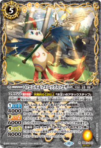 5ڥBۡSECRETBS67-042ե˥ե˥åե R