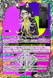 ¿2ڥBBS53-CP12 ҥʥꥢ CP