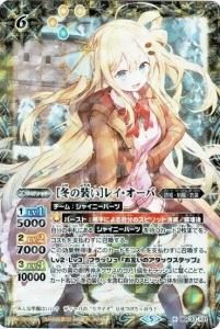 6ڥCۡڥǥХϥסBSC33-X01 ߤϥ쥤 X2022