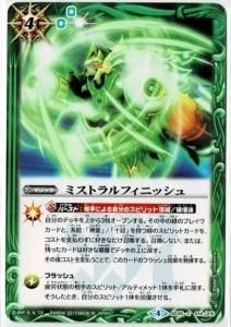 4ڥCۡڥϡǡSD35-014 ߥȥե˥å2017 