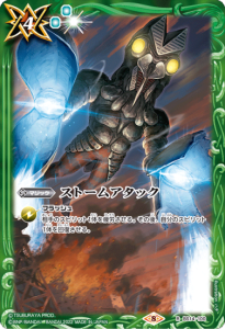 4ڥCۡCB22ŵBS14-100ȡॢå R ڥХ륿͡