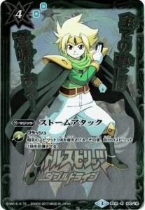 4ڥCۡڿĥץߥBOXBS14-100 ȡॢå ڥ륯 