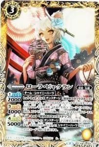 3ڥBBSC18-004顦ӥ㥯U