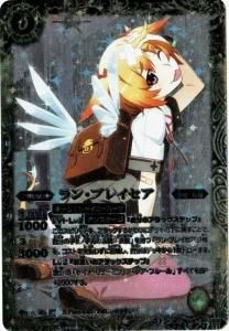 0ڥDBSC16-001 󡦥֥쥤 M