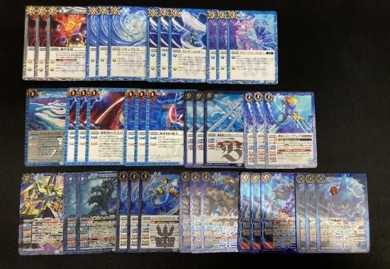 【現品限り一斉値下げ！】 バトルスピリッツ専門通販店 バトスキ！ バトルスピリッツ