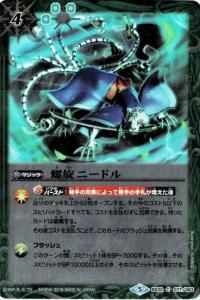 4ڥCBS32-077 ˡɥڥϡ ӥ㥯