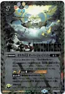 ¿7ڥCۡڥХȥ顼å2023BS63-090饯XX Сå RWINNER