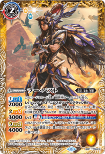 2ڥBBS57-TCP06顼ѥȡ顼ե塼㡼 CP