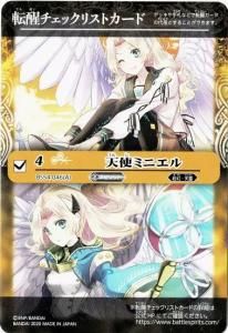 0ڥBۡBS54žååꥹȥɡŷȥߥ˥