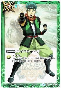 4ڥBBS10-105 饤ե㡼б³