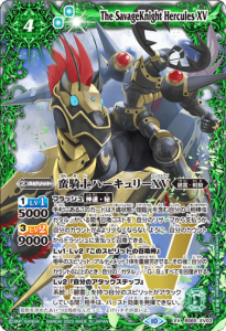 4ڥDBS65-XV03ڵΥϡ꡼XV XV