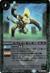 4ڥCۡLM2022BS60-028롦󥭡ڥ꡼ջ͡