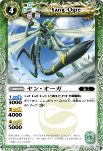 4ڥDBS13-022 󡦥2012ۡڥå