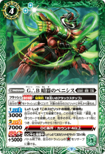 4ڥCBS61-024GB ŴΥ٥˥