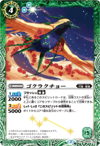 4ڥCۡBSC20BS11-021 饯硼 U2015ۡڥ2