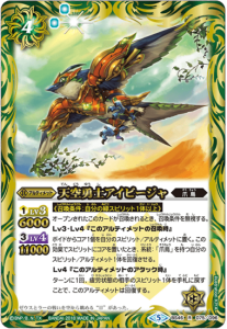 4ڥBBS46-075 ŷͦΥӡ R 