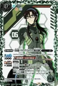 4ڥCۡSECRETCB23-037ȡޥꡦ饹ȥꥢ -- R