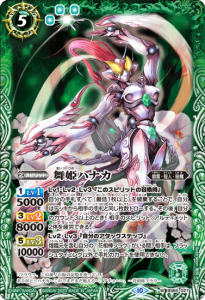 5ڥCBS65-027ɱϥʥ M