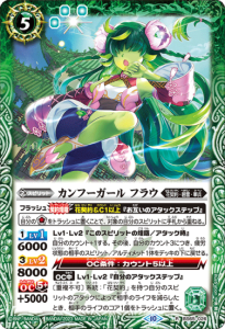 5ڥBBS65-025ա ե饦 R