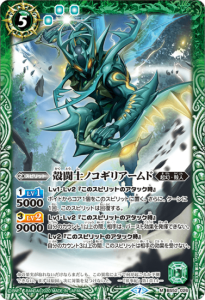 5ڥBBS52-026 ƮΥΥꥢ M