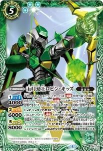 5ڥBLM17-06 ޷Ĳӥ󡦥å
