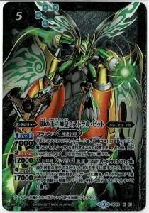 5ڥBSD35-X01 νĥߥȥ롦ӥå XڥХȥ륹ԥå ֥ɥ饤 ĥץߥBOX