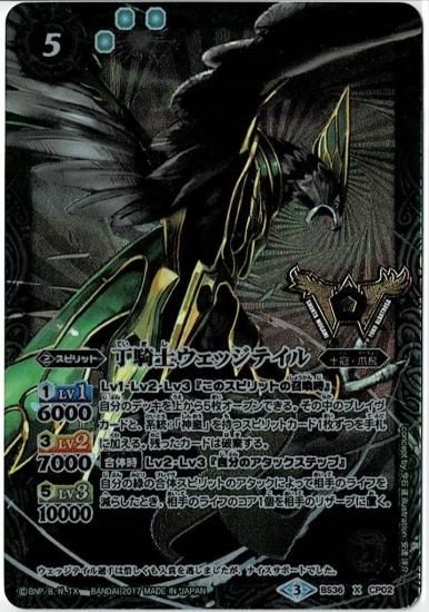 ぷっち様　3点おまとめ 🦷🪥🦷🪥🦷🪥🦷🪥🦷🪥 ＼5/25(日)まで