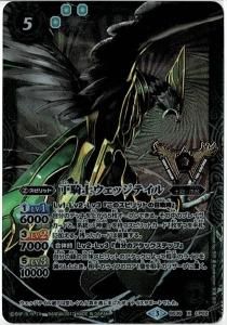 5ڥCBS36-CP02 Υåƥ XڥХȥ륹ԥå ֥ɥ饤 ĥץߥBOX