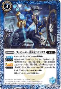 3ڥCBS47-062 åɥ ±Хɥ