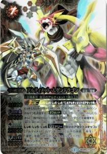 7ڥDBS28-X03 ƥåȡॲɥ饴 XDVDŵ CG饹 2015