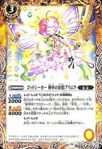 3ڥDBS48-048 åɥ ڤץ