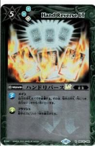 5ڥBۡڥ꡼ջ͡BSC42-084ϥɥСLT R