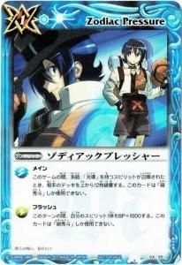 1ڥBGX20 ǥåץå㡼