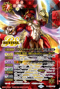 ڥץߥХȥ顼BOXSD64-CP01 ƥåȡॲɥ饴 CPطʡۡ2024