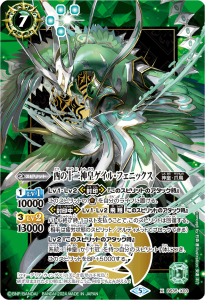 ڥץߥХȥ顼BOXBS35-X03 Ӥνĥ롦ե˥å Xطʡۡ2024