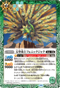 6ڥBۡBSC38SD47-005ŷͦΥե˥å㥯Rڥۥ