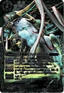 6ڥBۡSD27BS13-X03 Ӽեꥨ X M쥢͡ 