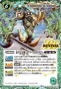 6ڥCLM22-01E ͼζݥɥ饴С