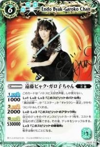 6ڥCGX12-03 ƣӥ㥯Ҥ