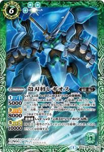 6ڥBBS26-022 ̿Ͼ쥮 M