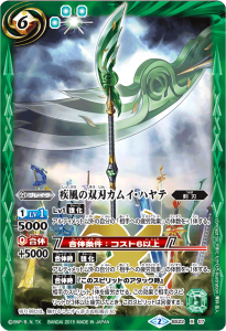 6ڥCۡBSC21BS22-X07 пϥ।ϥ X2015