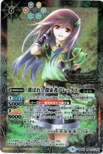 ¿6ڥCۡڥѥBS43-071 Ф줷õԥå MSECRET