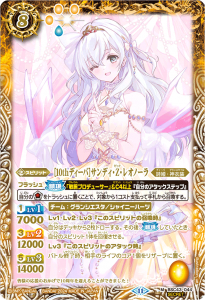 ڥѥBSC43-04410thǥСϥǥZ쥪Ρ顡MSECRET