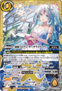 BSC43-CX03ӥץǥ塼ϥ饹ƥX